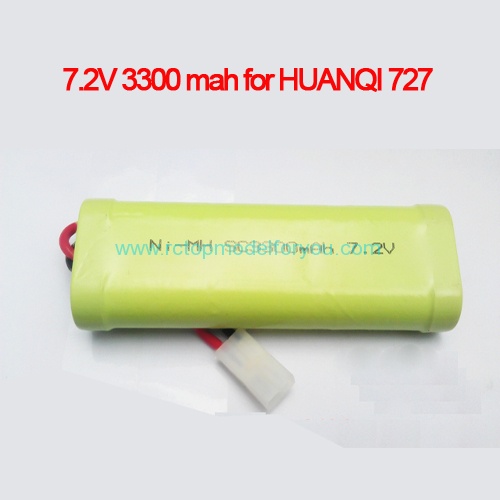 HUANQI 727 parts – REMOHOBBYPARTS